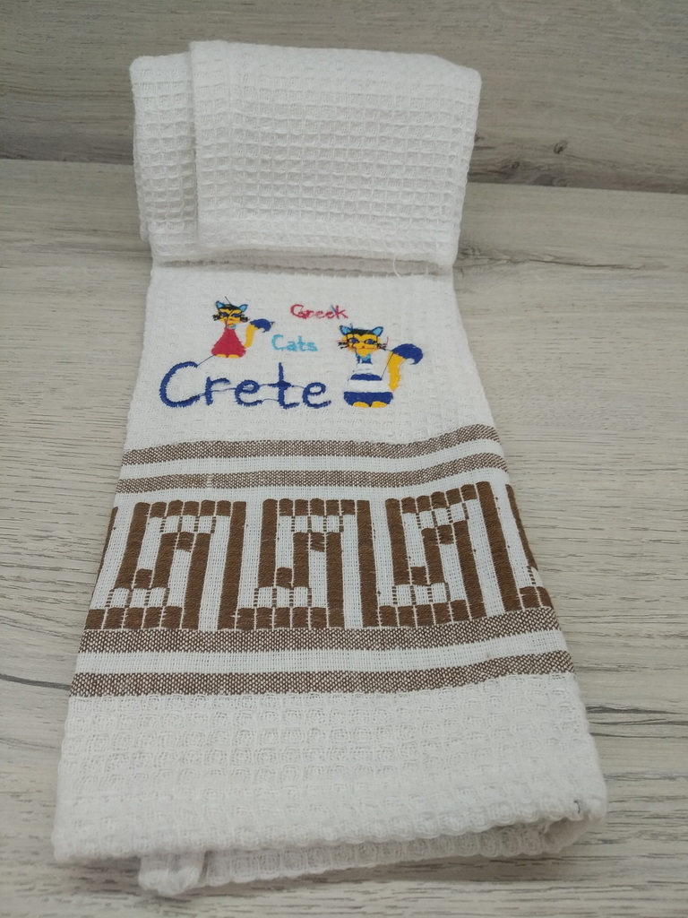 KITCHEN TOWEL